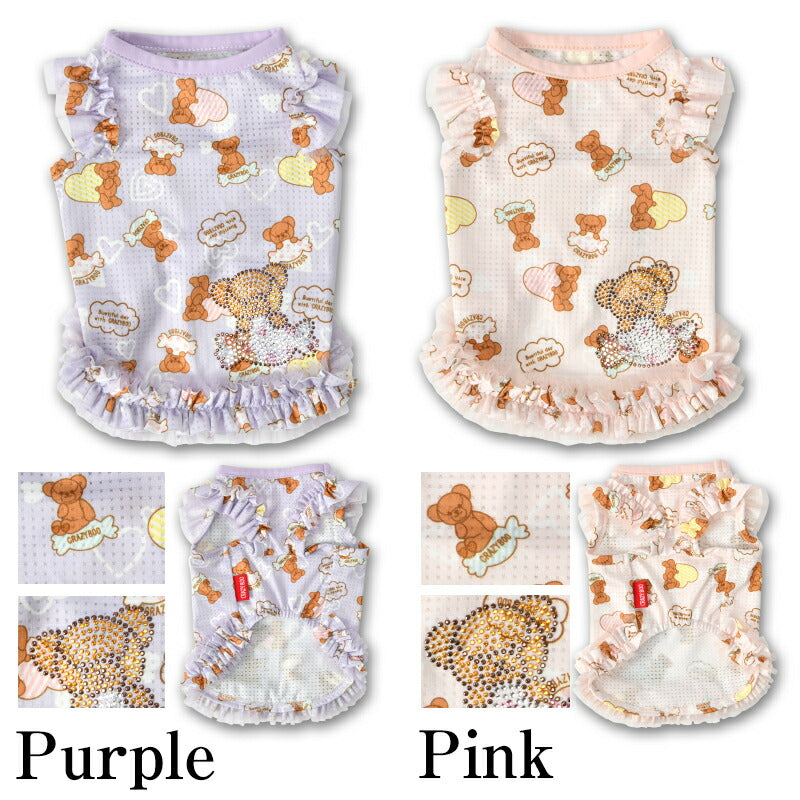 フリフリメッシュタンク XS/S/M/L/XL/XXL/DXS/DS/DM CRAZYBOO -クレイジーブー- 犬服 ドッグウェア CB24SS cb241057-1