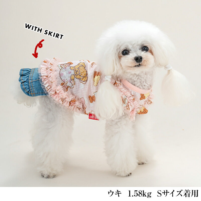 フリフリメッシュタンク XS/S/M/L/XL/XXL/DXS/DS/DM CRAZYBOO -クレイジーブー- 犬服 ドッグウェア CB24SS cb241057-1