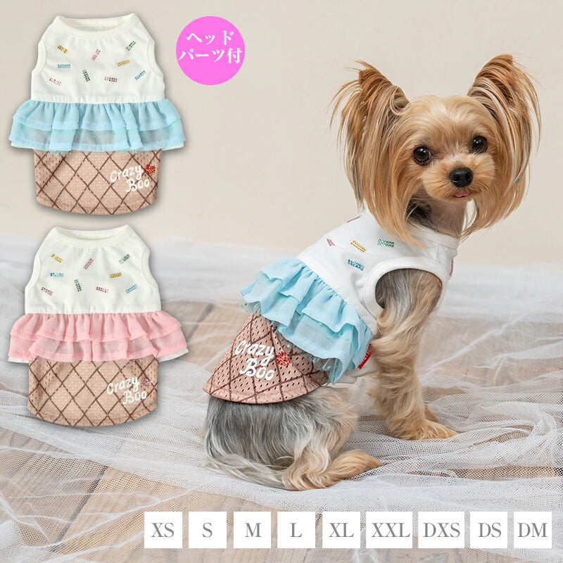 キラキラストーン切替タンク XS/S/M/L/XL/XXL/DXS/DS/DM CRAZYBOO -クレイジーブー- 犬服 ドッグウェア CB24SS cb241071-1