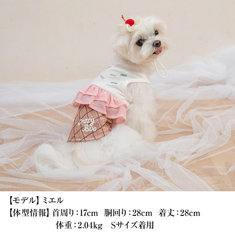 キラキラストーン切替タンク XS/S/M/L/XL/XXL/DXS/DS/DM CRAZYBOO -クレイジーブー- 犬服 ドッグウェア CB24SS cb241071-1