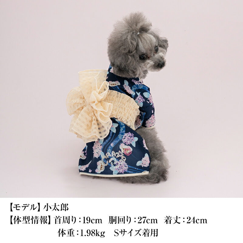 あじさい柄浴衣 XS/S/M/L/XL/XXL CRAZYBOO -クレイジーブー- 犬服 ドッグウェア CB24SS cb241073-1