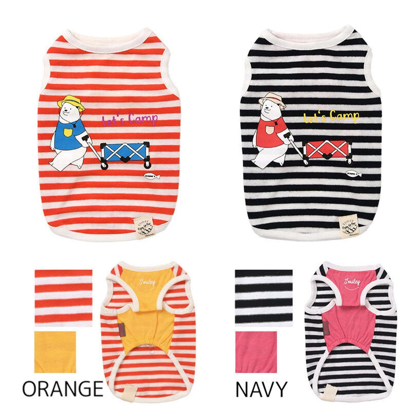 しろくまさんとキャリータンクトップ 犬服 ドッグウェア S/M/L/2L(XL)/3L(XXL) ワンボヤージュ ブラウニーズ トイプードル チワワ ダックス br141572-1