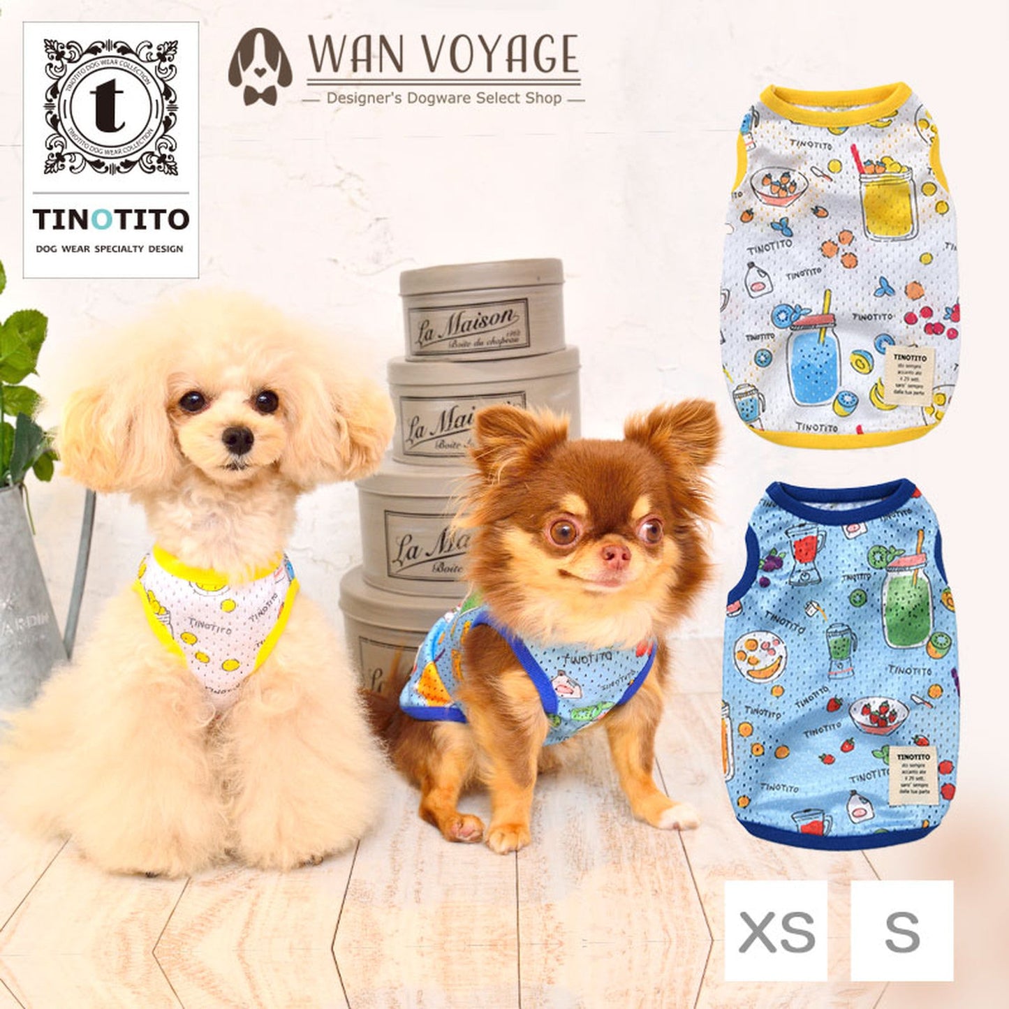 フルーツジャータンクトップ 犬服 ドッグウェア XS/S/M/L/XL/XXL ワンボヤージュ TINOTITO ティノティート トイプードル チワワ ダックス tt141164-1