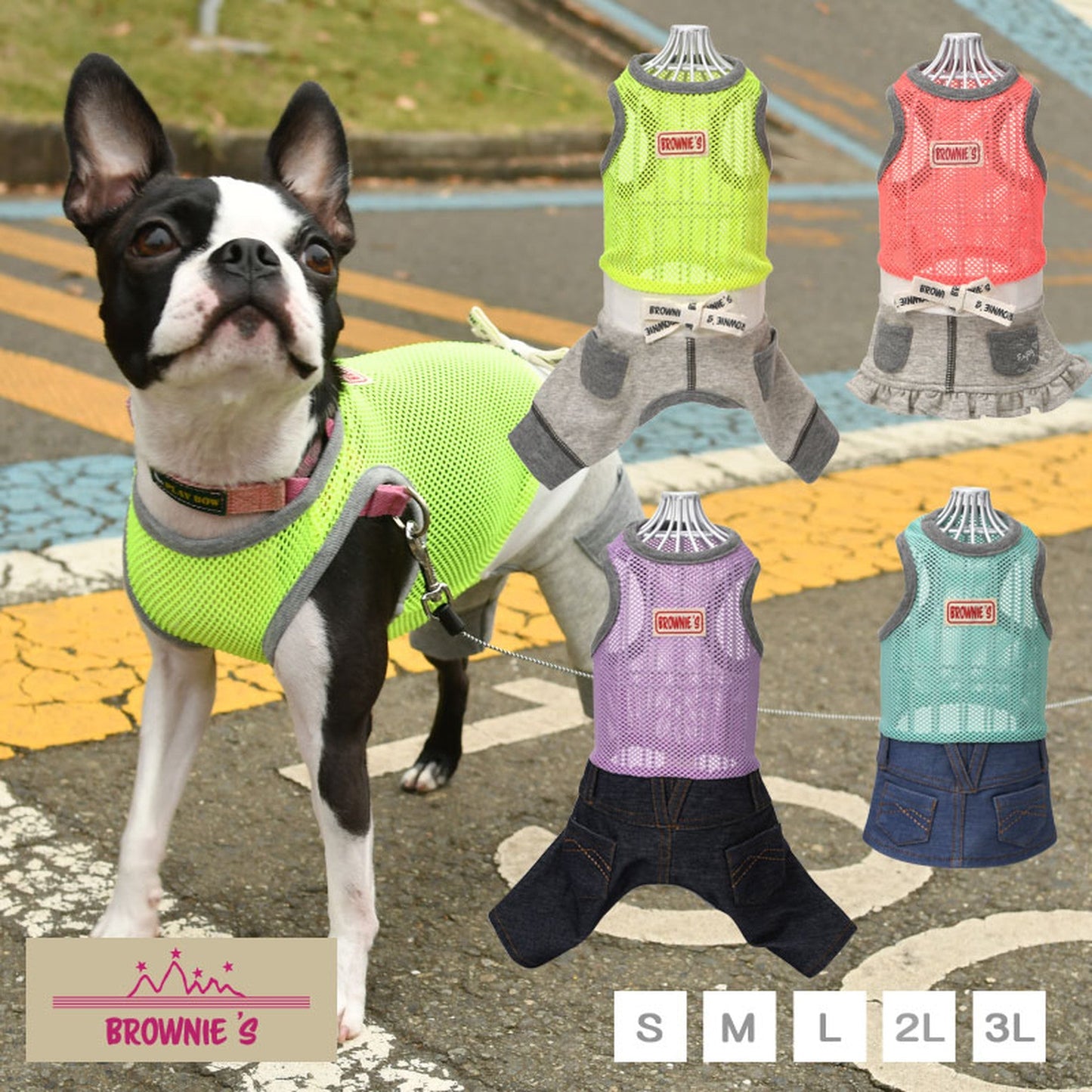 メッシュロンパース・ワンピース 犬服 ドッグウェア S/M/L/XL/XXL ワンボヤージュ ブラウニーズ トイプードル チワワ ダックス br133553-1