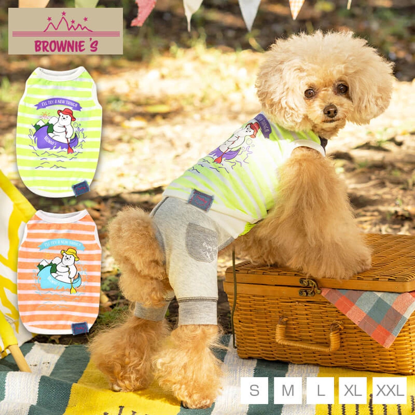 シロクマさんとカヌータンク S/M/L/XL/XXL BROWNIE'S-ブラウニーズ- 犬服 ドッグウェア トイプードル チワワ ポメラニアン BR22SS br161672-1