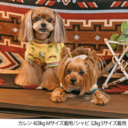 サンドイッチ柄トレーナー XS/S D's Chat-ディーズチャット- 犬服 ドッグウェア 小型犬 トイプードル チワワ ポメラニアン DS22AW ds162142-1