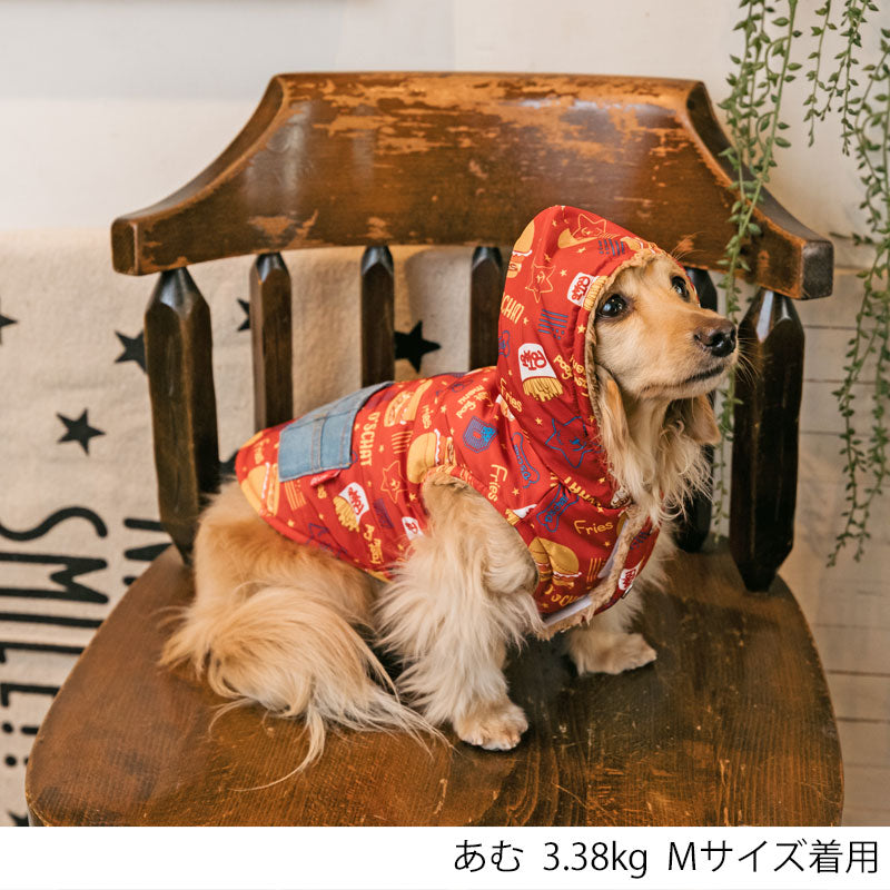 ファストフード柄ふわふわコート XS/S/M/L/DS/DM/XL/XXL D's Chat-ディーズチャット- 犬服 ドッグウェア 小型犬 トイプードル チワワ ポメラニアン DS22AW ds162155-1