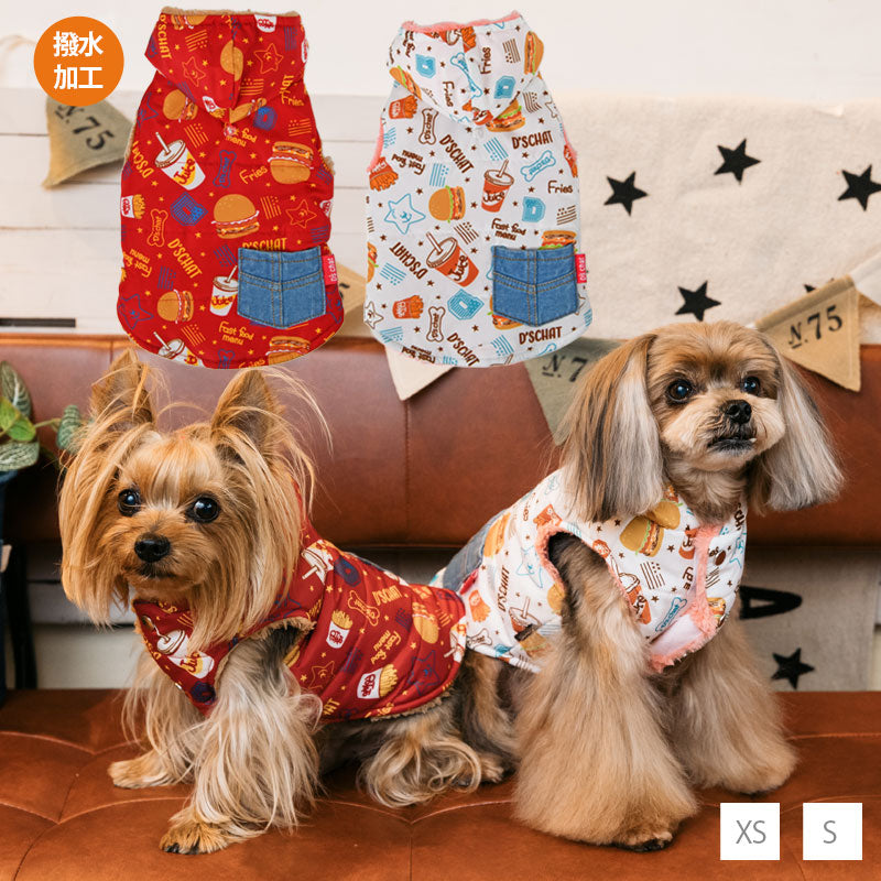 ファストフード柄ふわふわコート XS/S/M/L/DS/DM/XL/XXL D's Chat-ディーズチャット- 犬服 ドッグウェア 小型犬 トイプードル チワワ ポメラニアン DS22AW ds162155-1