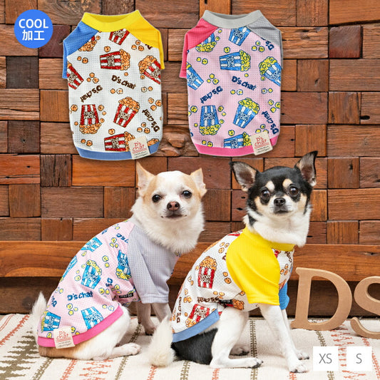 ポップコーン柄メッシュTシャツ XS/S D's Chat-ディーズチャット- 犬服 ドッグウェア 小型犬 トイプードル チワワ ポメラニアン DS23SS ds231169-1