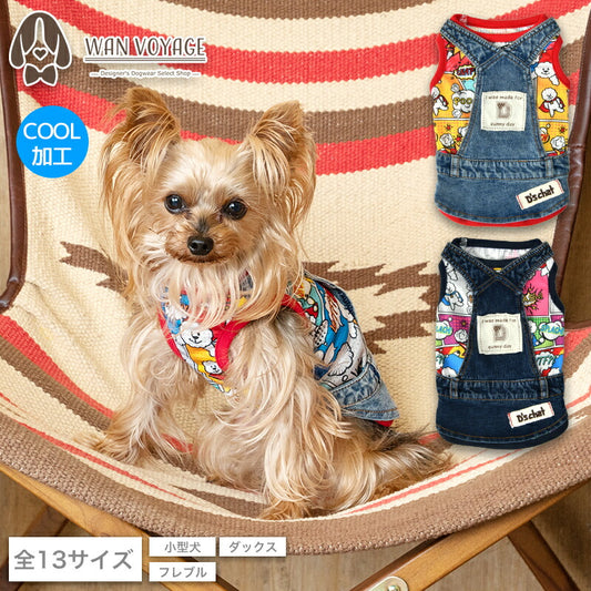 アメコミレイヤードタンク XS/S/M/L/XL/XXL/DXS/DS/DM/DL/FBS/FBM/FBL D's Chat-ディーズチャット- 犬服 小型犬 ドッグウェア DS24SS ds241203-1