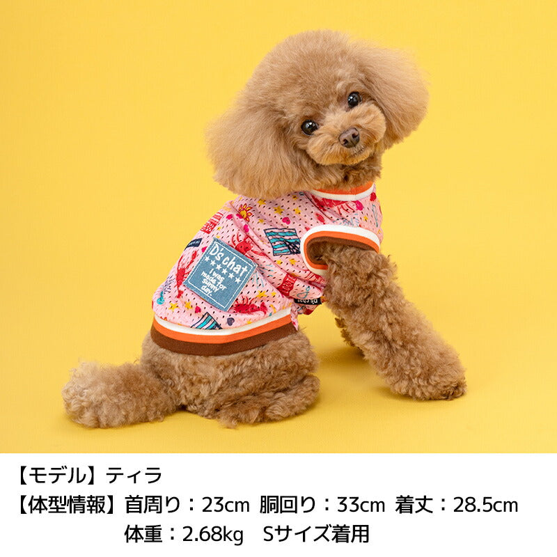 ロブスター柄メッシュタンク XS/S/M/L/XL/XXL/DXS/DS/DM/DL/FBS/FBM/FBL D's Chat-ディーズチャット- 犬服 小型犬 ドッグウェア DS24SS ds241206-1