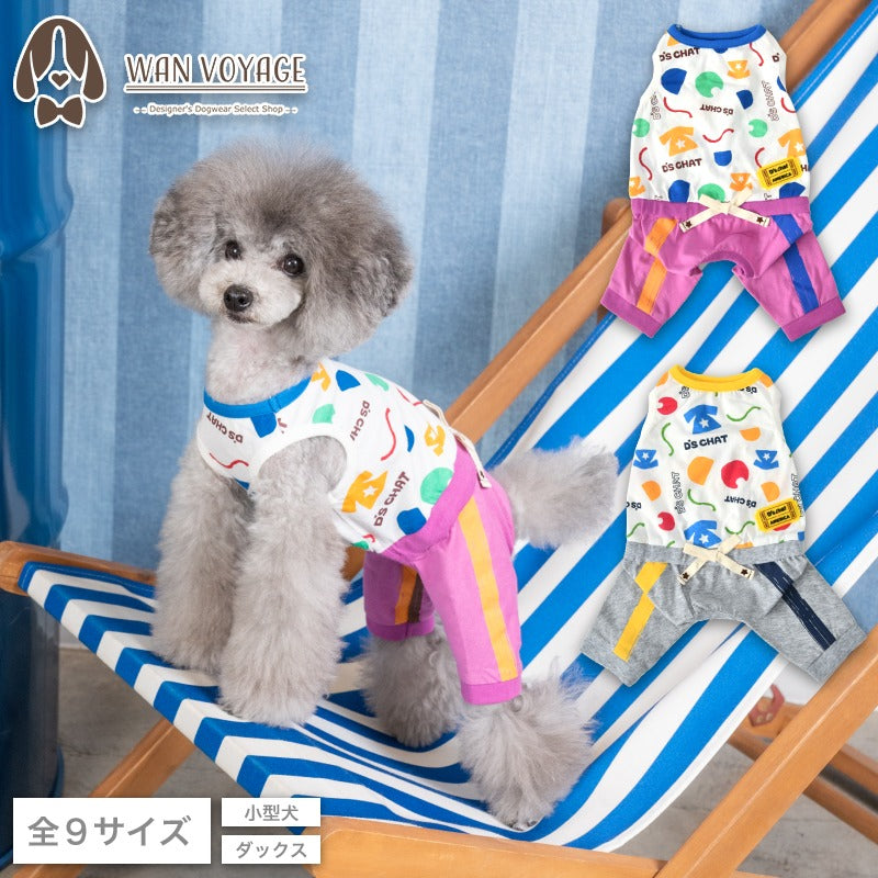 マルチプリントつなぎ XS/S/M/L/XL/XXL/DXS/DS/DM D's Chat-ディーズチャット- 犬服 小型犬 ドッグウェア  DS24SS ds241214-1