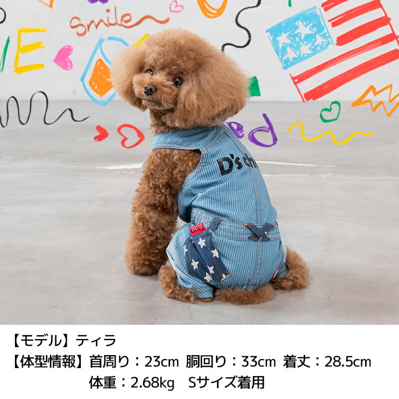 アメリカンポケットオーバーオール XS/S/M/L/XL/XXL/DXS/DS/DM/4L/5L/6L/OS/OM/OL D's Chat-ディーズチャット- 犬服 小型犬 ドッグウェア DS24SS ds241218-1