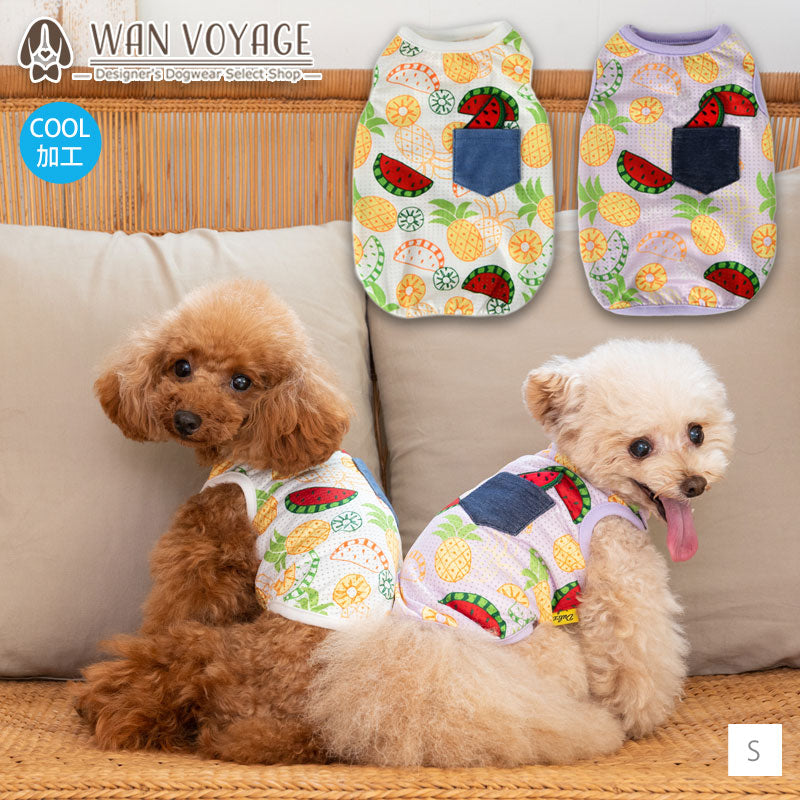 トロピカルメッシュタンク S/M/L/XL Dulce-ドゥルチェ- 犬服 ドッグウェア トイプードル チワワ ポメラニアン DU23SS du231093-1