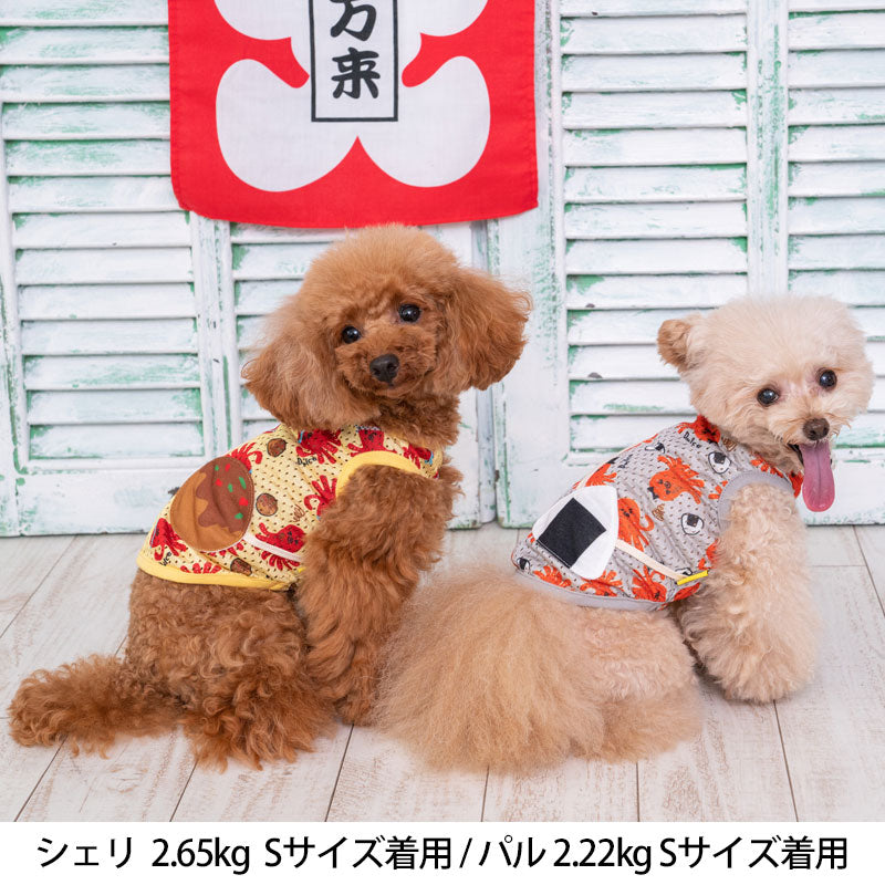 グルメメッシュタンク S/M/L/XL Dulce-ドゥルチェ- 犬服 ドッグウェア トイプードル チワワ ポメラニアン DU23SS du231094-1