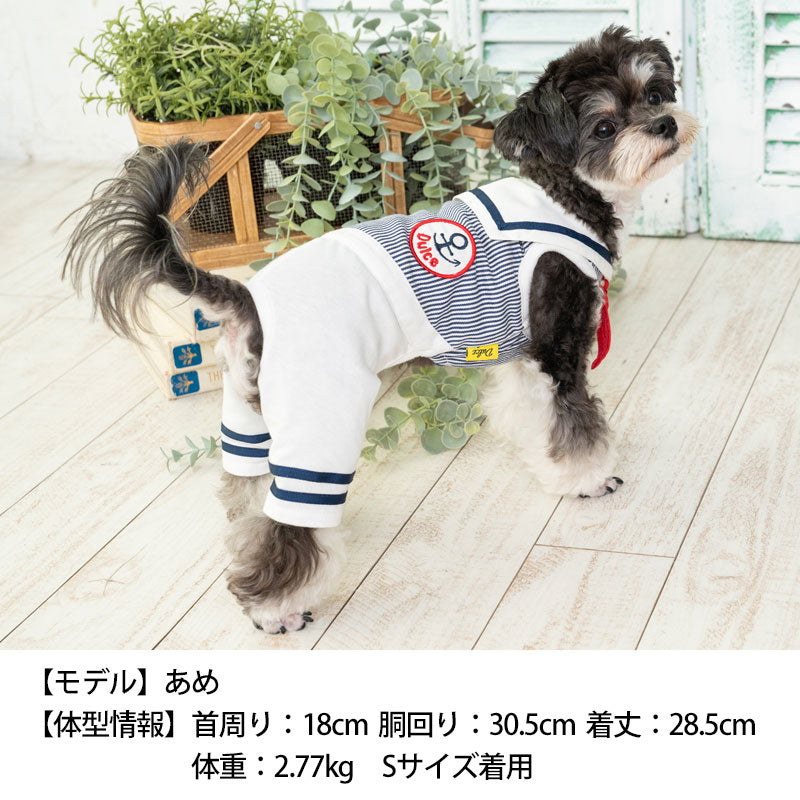 水兵セーラーつなぎ S/M/L/XL Dulce-ドゥルチェ- 犬服 ドッグウェア トイプードル チワワ ポメラニアン DU23SS du231098-1