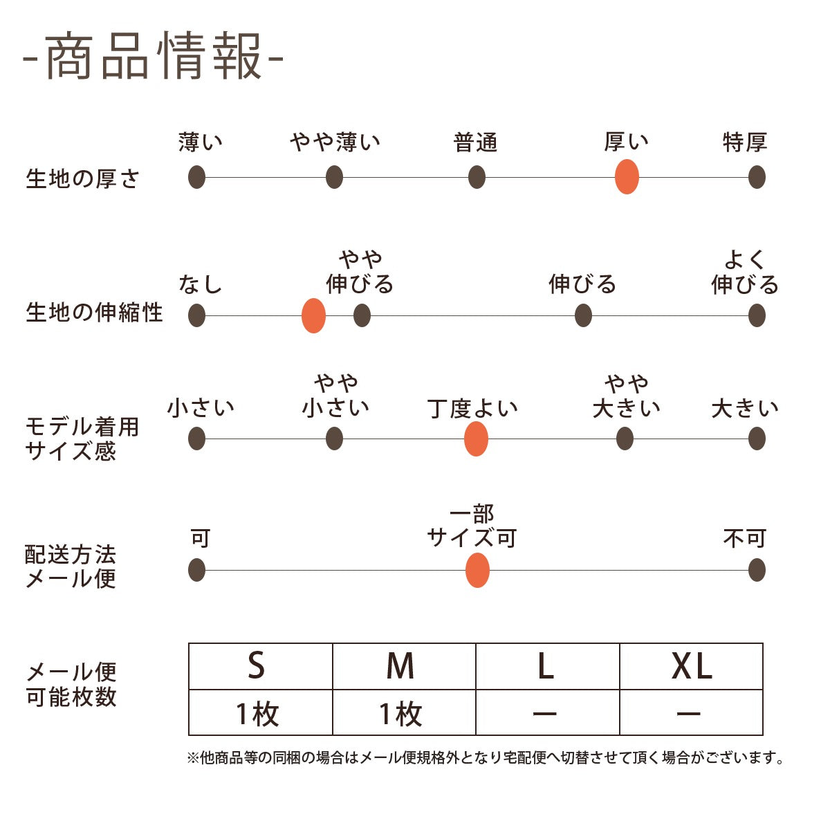 ホワイトタイガーボアパーカ S/M/L/XL Dulce-ドゥルチェ- 犬服 ドッグウェア DU23AW du231102-1