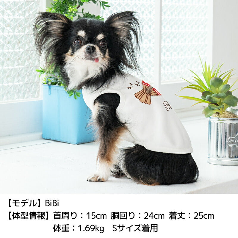 納豆タンク S/M/L/XL Dulce-ドゥルチェ- 犬服 ドッグウェア DU23AW du231104-1