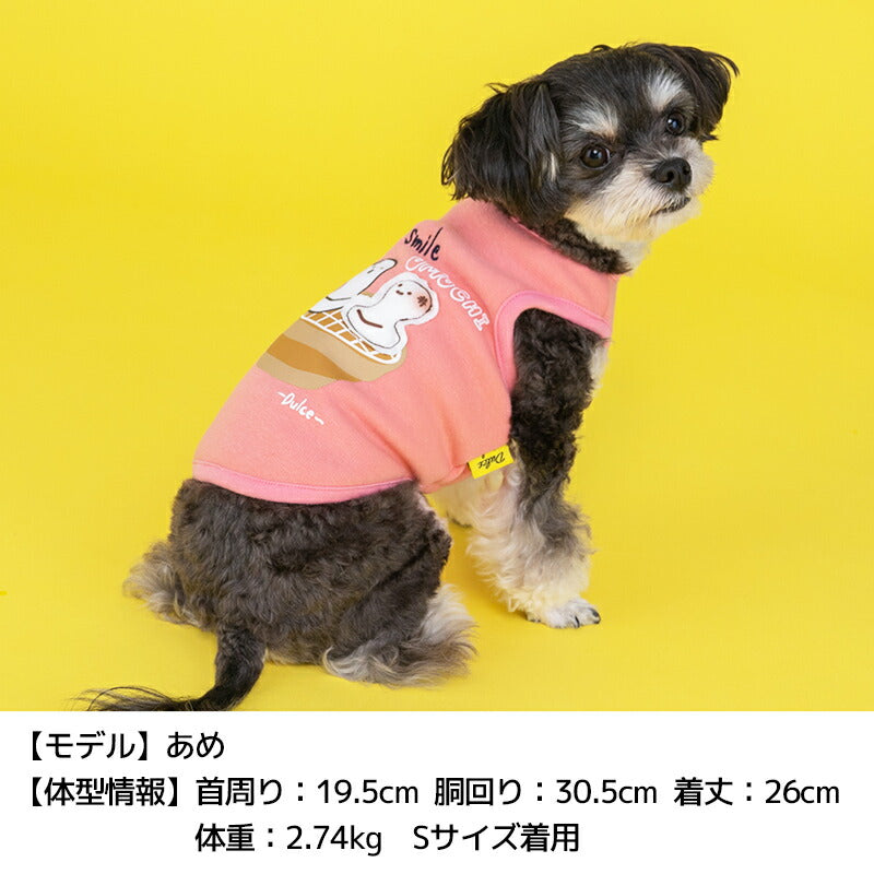 おもちタンク S/M/L/XL Dulce-ドゥルチェ- 犬服 ドッグウェア DU23AW du231106-1