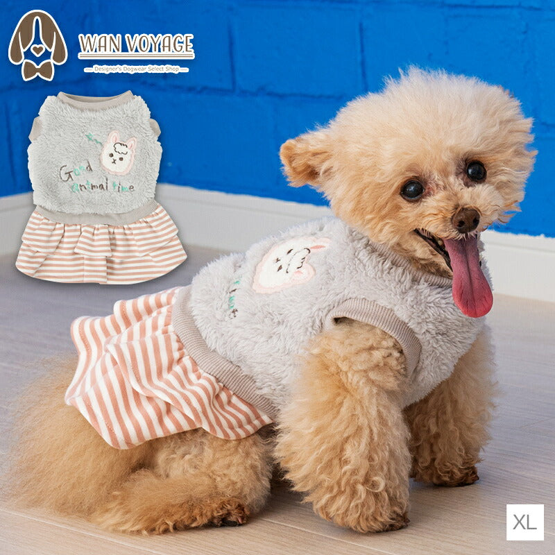 アルパカボアワンピ XL Dulce-ドゥルチェ- 犬服 ドッグウェア DU23AW du231109-3