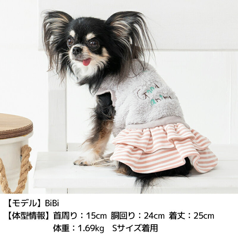 アルパカボアワンピ XL Dulce-ドゥルチェ- 犬服 ドッグウェア DU23AW du231109-3