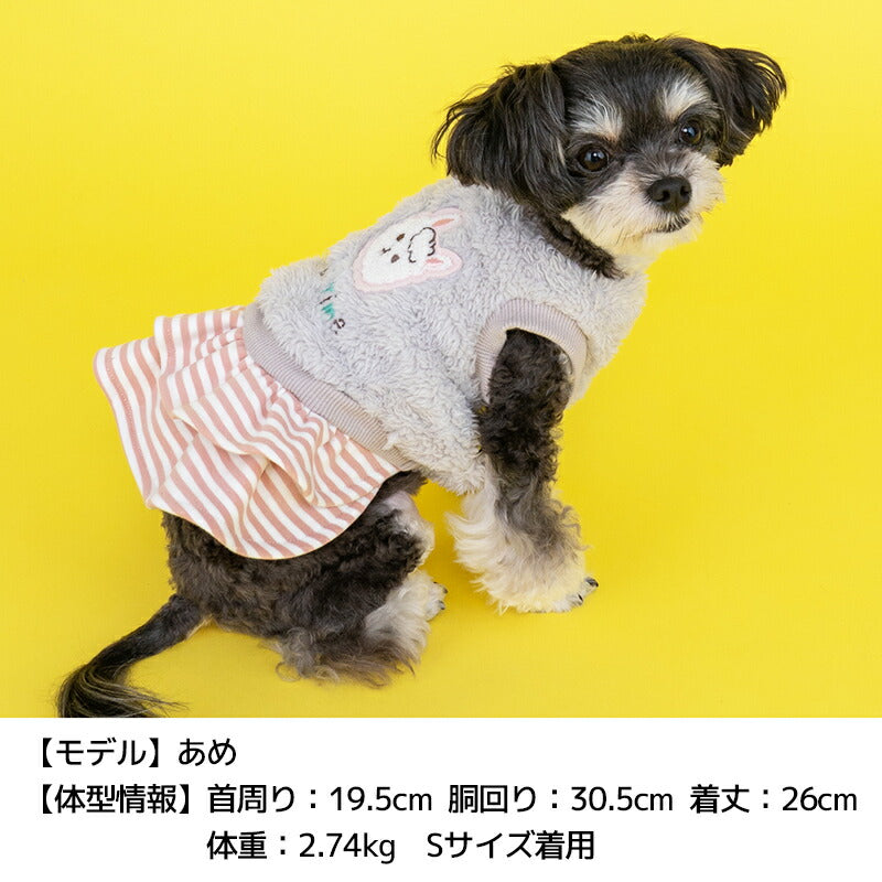 アルパカボアワンピ XL Dulce-ドゥルチェ- 犬服 ドッグウェア DU23AW du231109-3