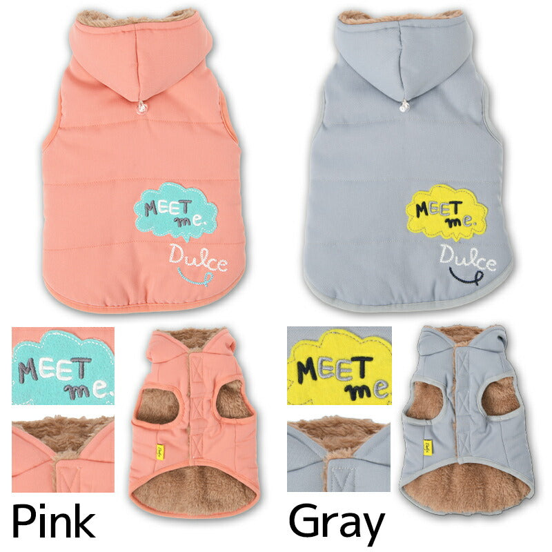 中綿ツイルコート S/M/L/XL Dulce-ドゥルチェ- 犬服 ドッグウェア DU23AW du231111-1