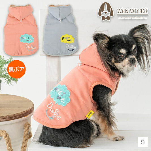 中綿ツイルコート S/M/L/XL Dulce-ドゥルチェ- 犬服 ドッグウェア DU23AW du231111-1
