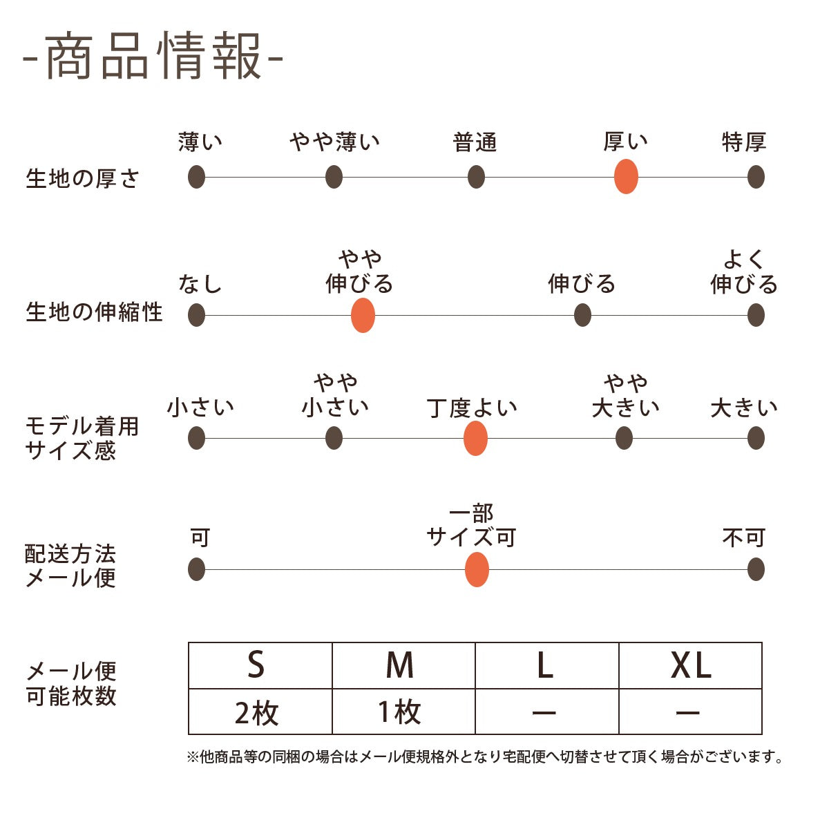 袖付きバイカラーボアアウター S/M/L/XL Dulce-ドゥルチェ- 犬服 ドッグウェア DU23AW du231112-1