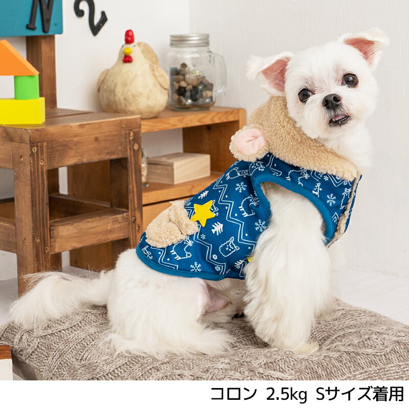 アルパカノルディック柄パーカ S/M/L/XL Dulce-ドゥルチェ- 犬服 ドッグウェア DU23AW du231113-1