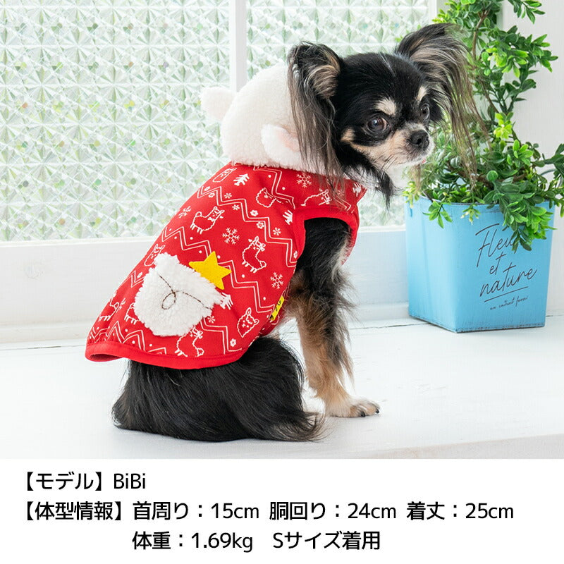 アルパカノルディック柄パーカ S/M/L/XL Dulce-ドゥルチェ- 犬服 ドッグウェア DU23AW du231113-1
