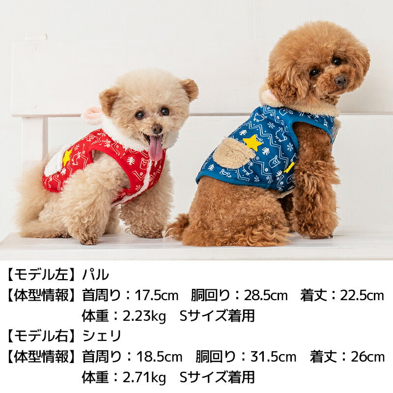 アルパカノルディック柄パーカ S/M/L/XL Dulce-ドゥルチェ- 犬服 ドッグウェア DU23AW du231113-1