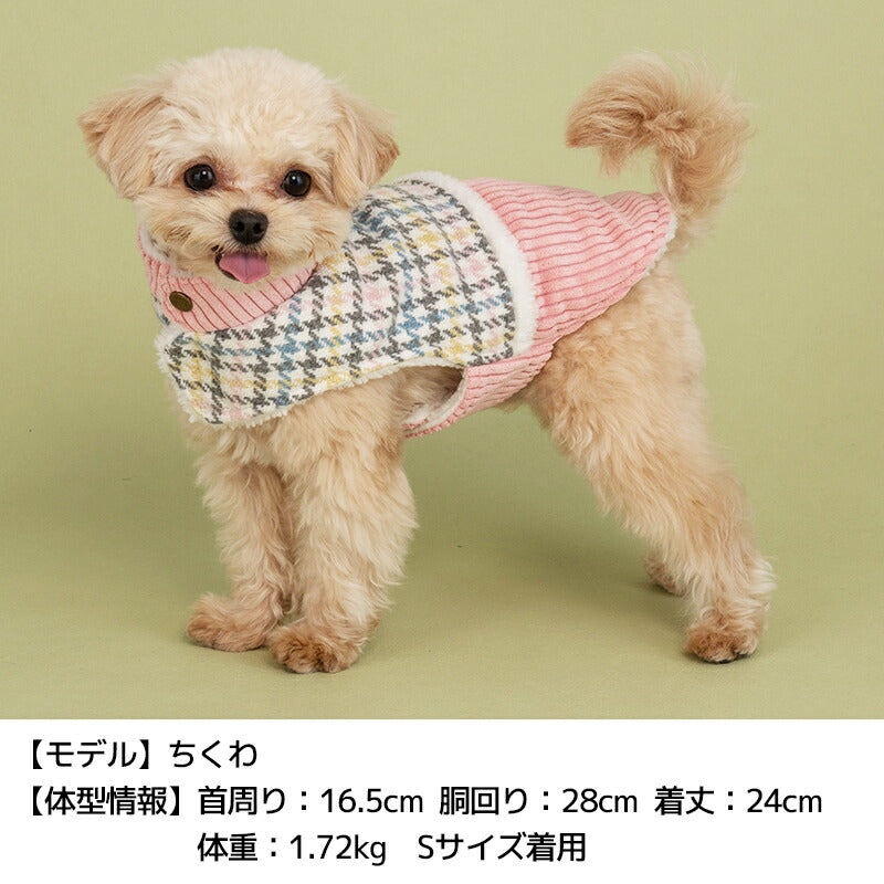 チェック生地マントアウター S/M/L/XL Dulce-ドゥルチェ- 犬服 ドッグウェア DU23AW du231114-1