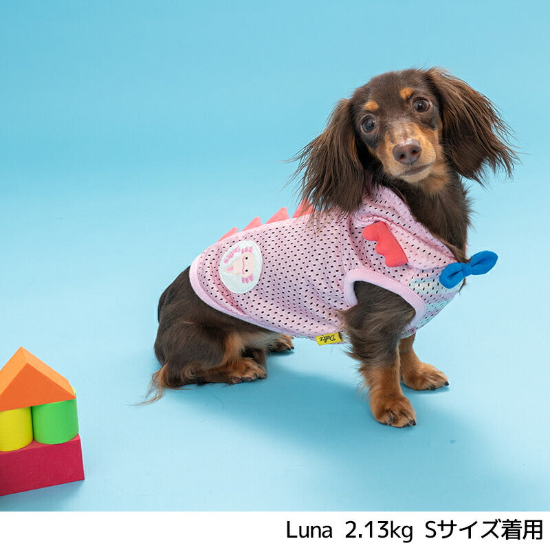ウーパールーパーメッシュパーカ S/M/L/XL Dulce-ドゥルチェ- 犬服 ドッグウェア DU24SS du241117-1
