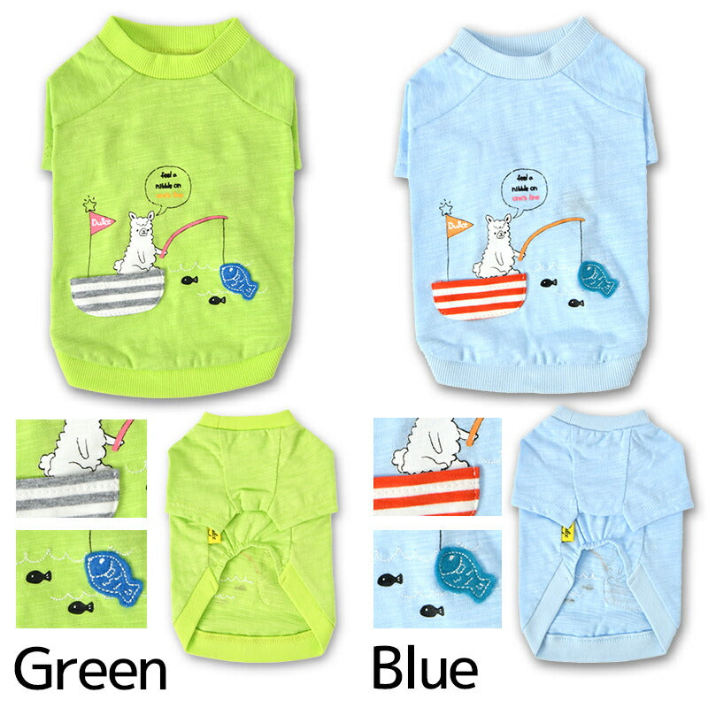 アルパカ魚釣りTシャツ S/M/L/XL Dulce-ドゥルチェ- 犬服 ドッグウェア DU24SS du241120-1