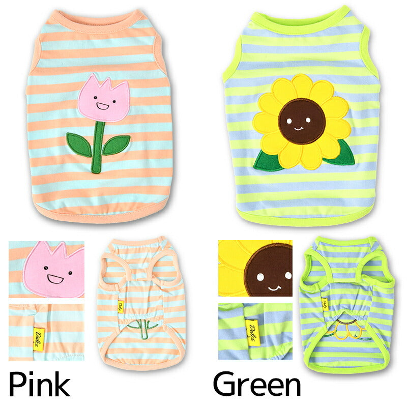 フラワーボーダータンク S/M/L/XL Dulce-ドゥルチェ- 犬服 ドッグウェア DU24SS du241122-1