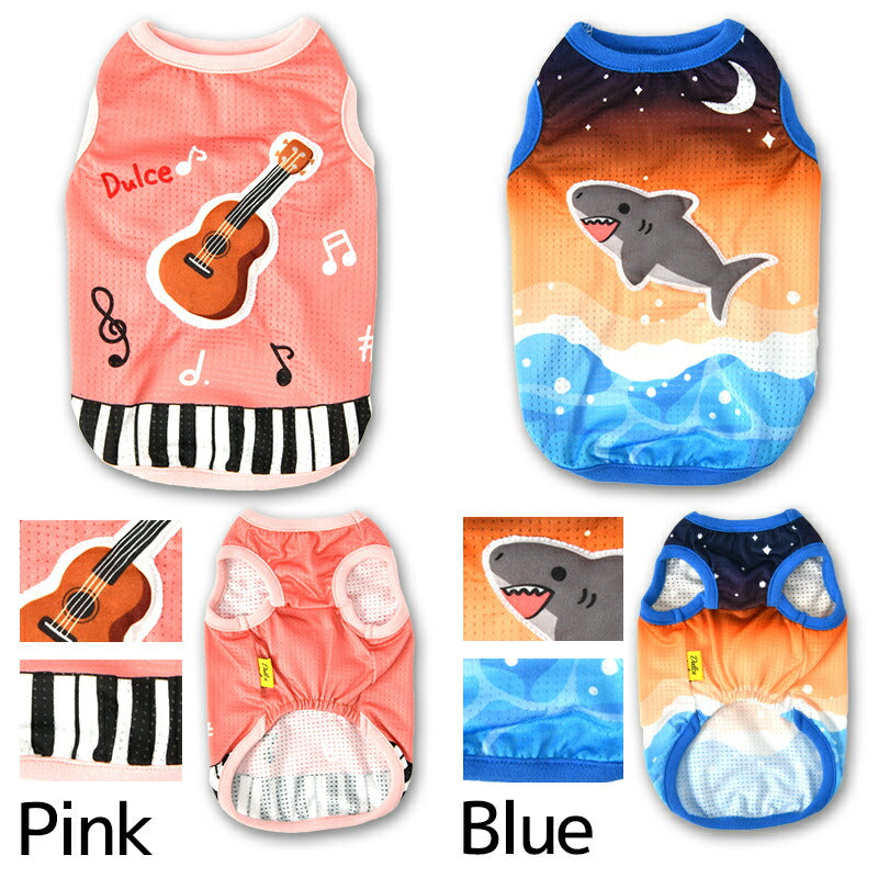 ぷっくりアップリケメッシュタンク S/M/L/XL Dulce-ドゥルチェ- 犬服 ドッグウェア DU24SS du241123-1