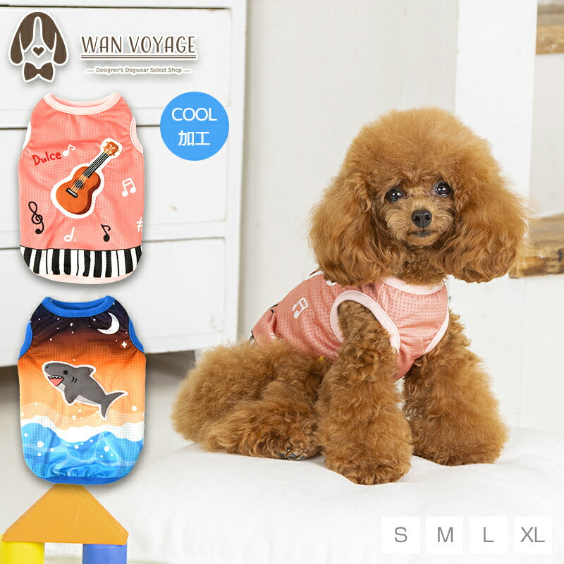 ぷっくりアップリケメッシュタンク S/M/L/XL Dulce-ドゥルチェ- 犬服 ドッグウェア DU24SS du241123-1