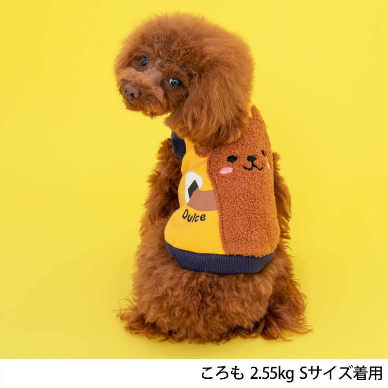 はらぺこアニマルトレーナー S/M/L/XL Dulce-ドゥルチェ- 犬服 ドッグウェア トイプードル チワワ ポメラニアン DU22AW du161075-1