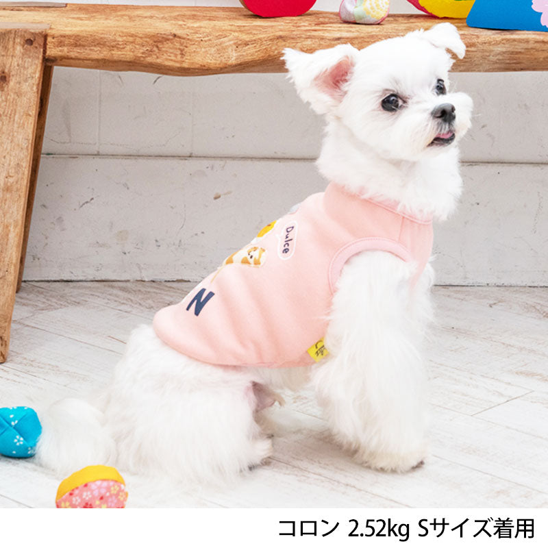 ぷにぷにグルメタンク S/M/L/XL Dulce-ドゥルチェ- 犬服 ドッグウェア トイプードル チワワ ポメラニアン DU22AW du161076-1
