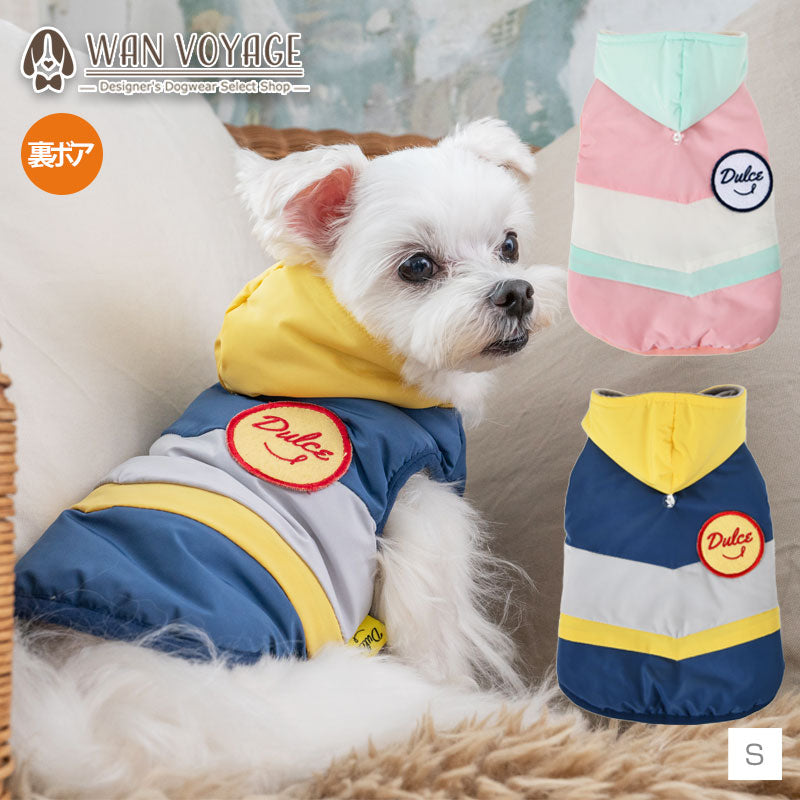 切替配色コート S/M/L/XL Dulce-ドゥルチェ- 犬服 ドッグウェア トイプードル チワワ ポメラニアン DU22AW du162082-1