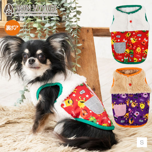 モンスター柄切替コート S/M/L/XL Dulce-ドゥルチェ- 犬服 ドッグウェア トイプードル チワワ ポメラニアン DU22AW du162083-1