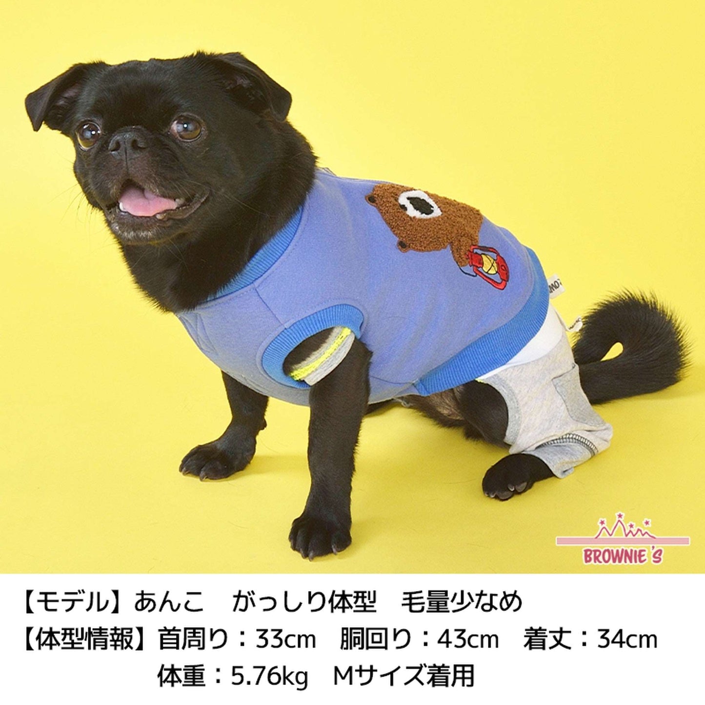 くまさんとキャンプベスト S/M/L/XL/XXL BROWNIE'S-ブラウニーズ- 犬服 ドッグウェア トイプードル チワワ ポメラニアン BR21AW br152643-1