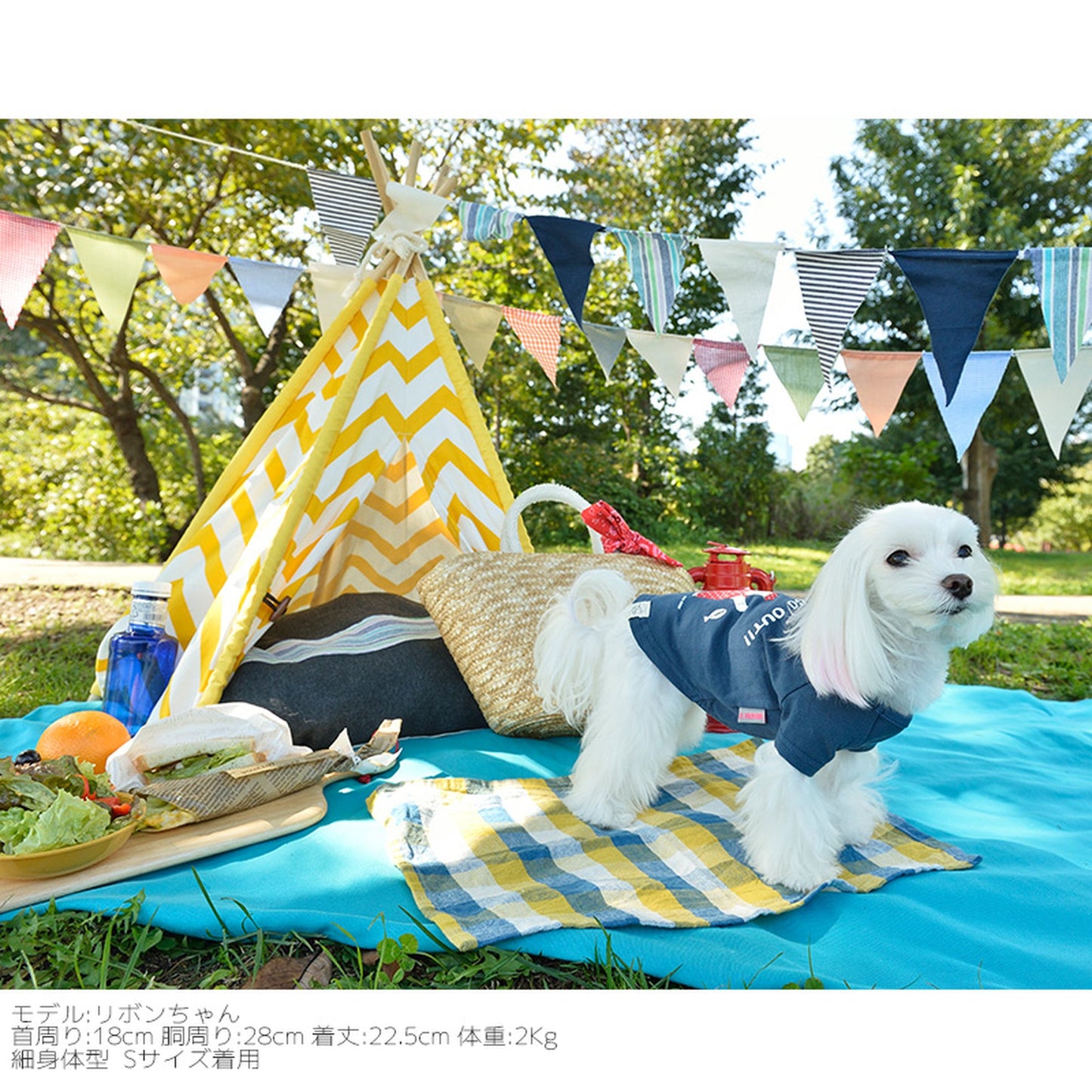 釣りするシロクマTシャツ 犬服 ドッグウェア S/M/L/XL/XXL ワンボヤージュ ブラウニーズ トイプードル チワワ ダックス br121520-1