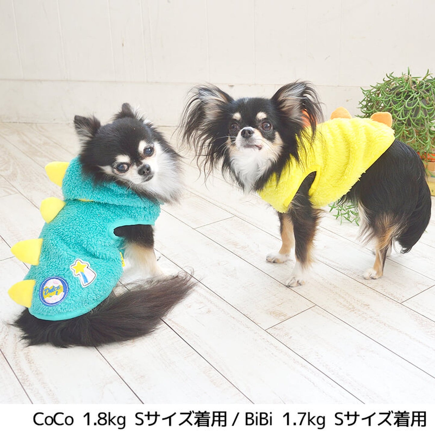 ダイナソーボアパーカ S/M/L/XL Dulce-ドゥルチェ- 犬服 ドッグウェア トイプードル チワワ ポメラニアン DU21AW du152048-1