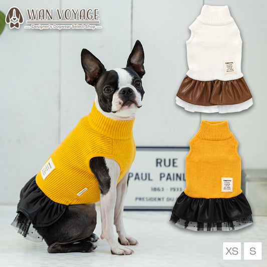 レザースカートワンピ XS/S/M/L/XL/XXL TINOTITO -ティノティート- 犬服 ドッグウェア トイプードル チワワ ポメラニアン TT21AW tt154236-1