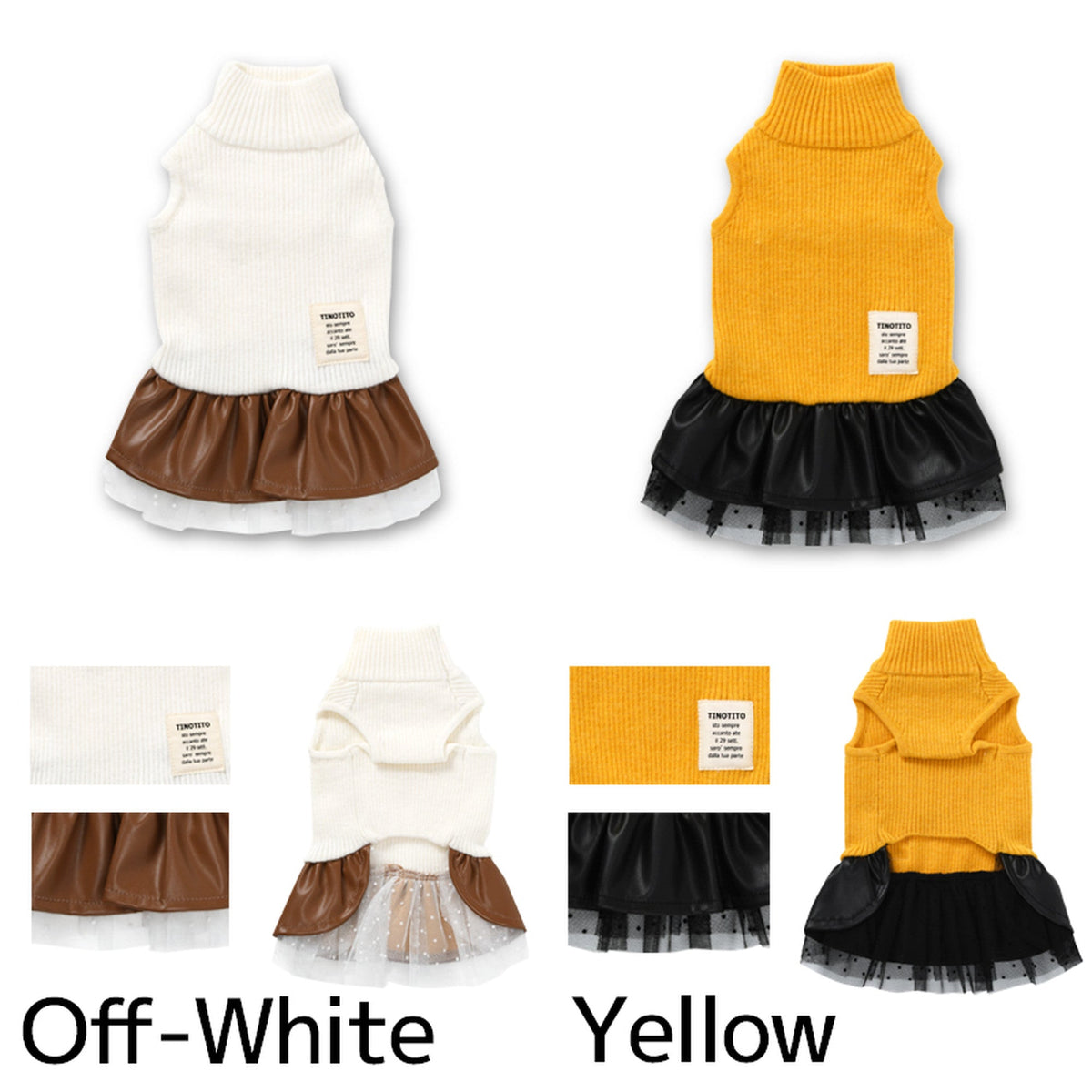 レザースカートワンピ XS/S/M/L/XL/XXL TINOTITO -ティノティート- 犬服 ドッグウェア トイプードル チワワ ポメラニアン TT21AW tt154236-1
