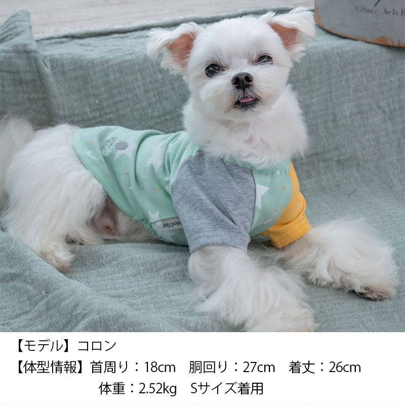 星柄Tシャツ XS/S/M/L/DS/DM/XL/XXL Jekyll Egg-ジキルエッグ- 犬服 長袖 ドッグウェア トイプードル チワワ ポメラニアン JE22AW je161245-1