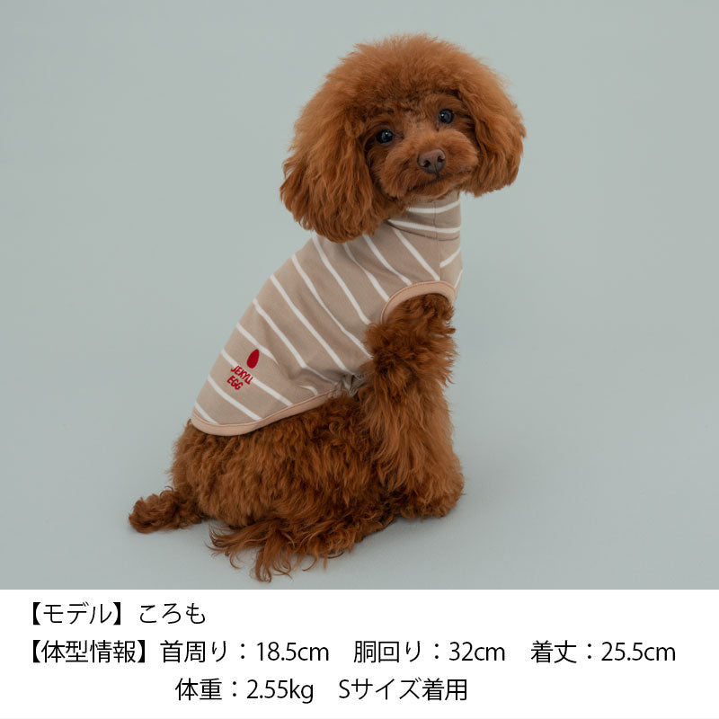 ボーダータンク XS/S/M/L/DS/DM/XL/XXL Jekyll Egg-ジキルエッグ- 犬服 長袖 ドッグウェア トイプードル チワワ ポメラニアン JE22AW je161246-1