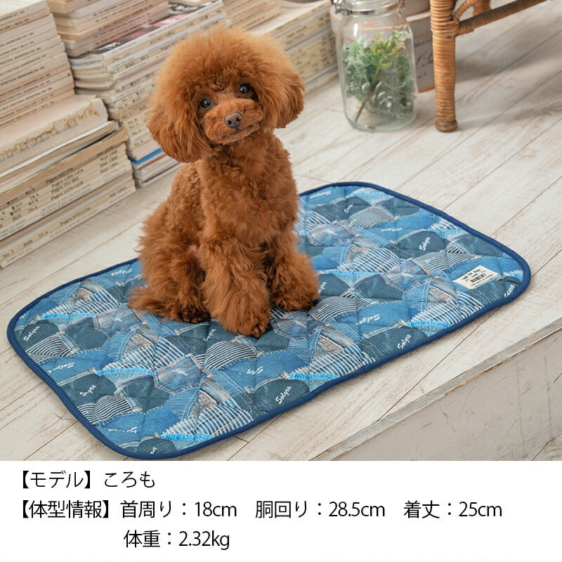 デニムクールマット F Solgra-ソルグラ- 犬用 クールベッド トイプードル チワワ ポメラニアン SO23SS so165143-1